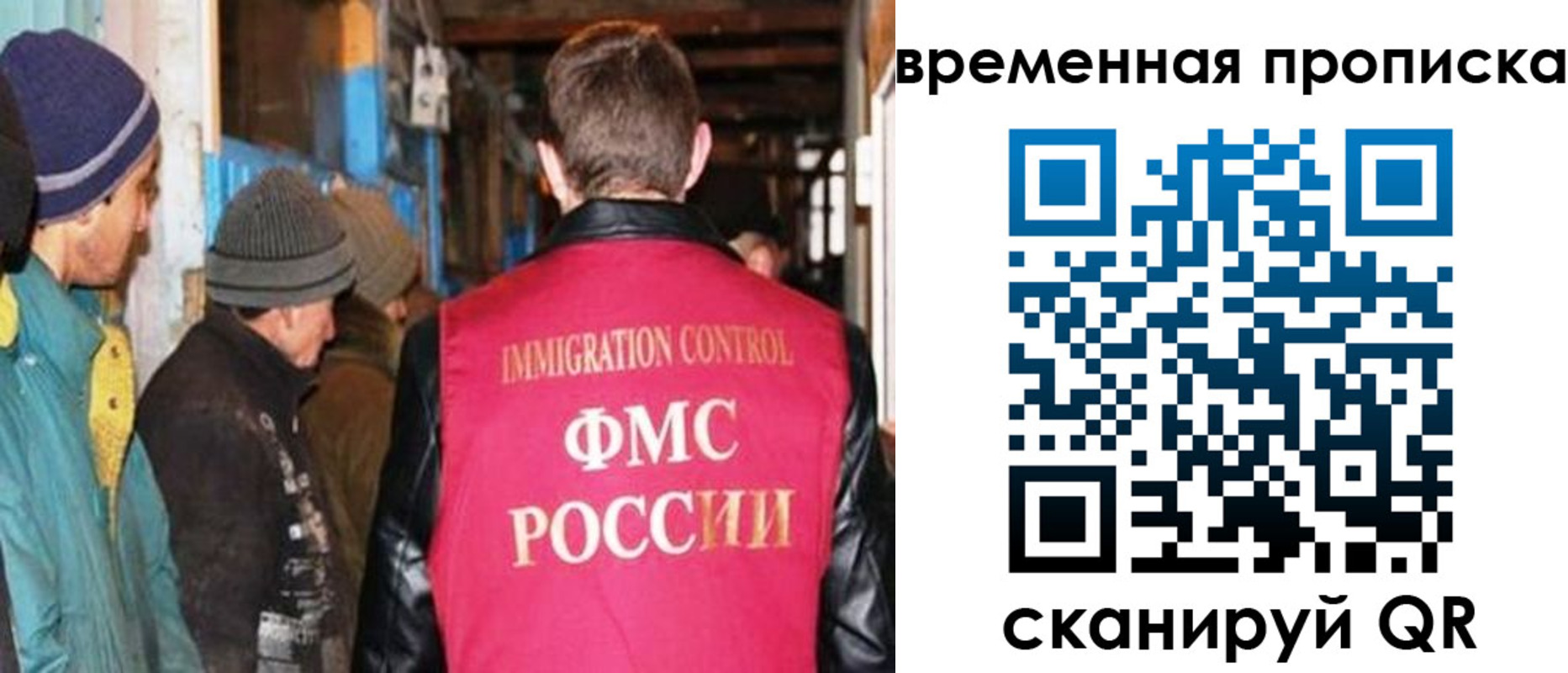 регистрация для школы в Семилуках